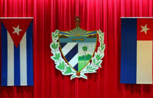 Lee más sobre el artículo Parlamento Cubano presenta resumen de 2025