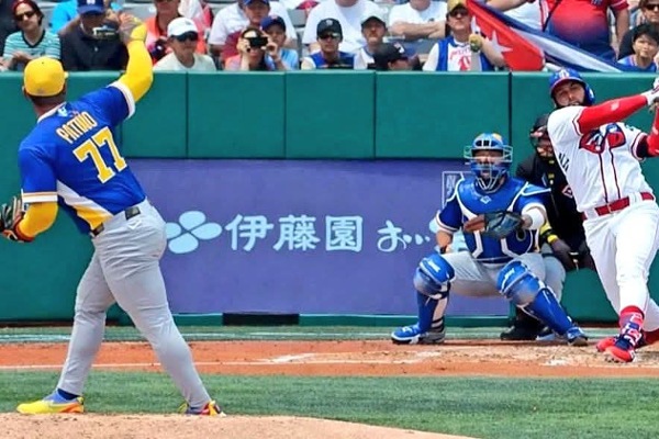 Lee más sobre el artículo Cuba supera a Colombia en VI Clásico Mundial de Béisbol