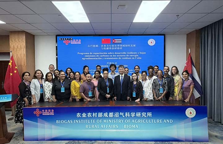 Lee más sobre el artículo Crea China capacidades para el desarrollo sostenible en Cuba