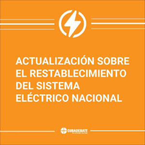 Lee más sobre el artículo Ciego de Ávila Now Reconnected to the National Electricity System