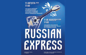 Anuncia Rusia amplio programa cultural en Feria del Libro
