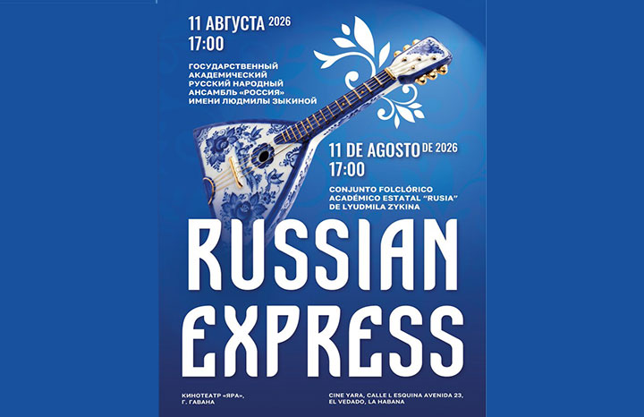 Anuncia Rusia amplio programa cultural en Feria del Libro