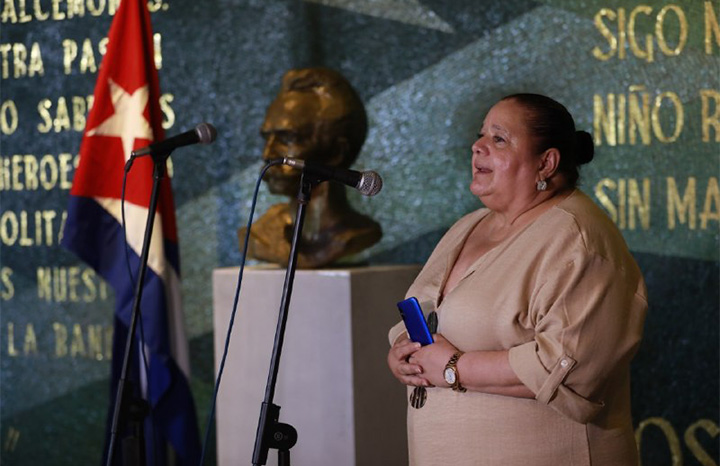 Lee más sobre el artículo Celebran aniversario 104 de la Radio Cubana