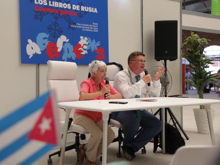 Lee más sobre el artículo Rusia y Cuba en la 34 FILH: «Fidel demostró que el hombre puede alcanzar objetivos inimaginables»