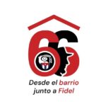 En los CDR, unidad y una fuerza esencial para defender la Patria