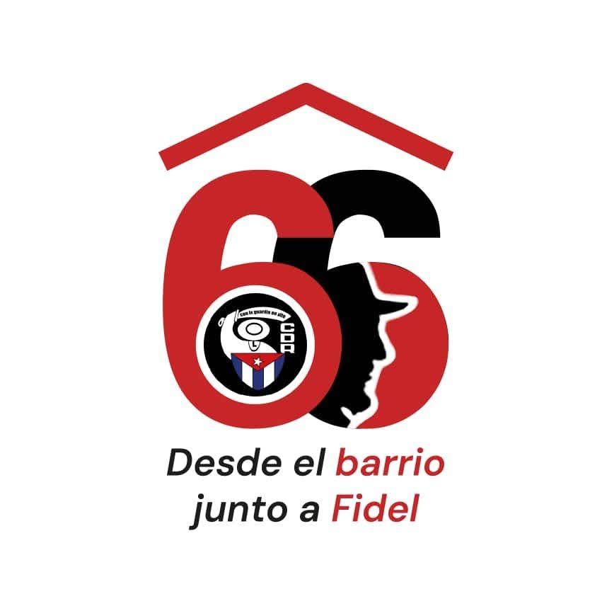 En los CDR, unidad y una fuerza esencial para defender la Patria